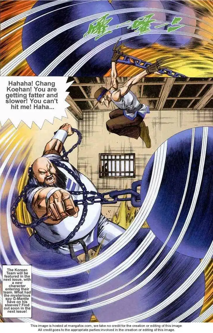 King of Fighters Chapter 3.5 33